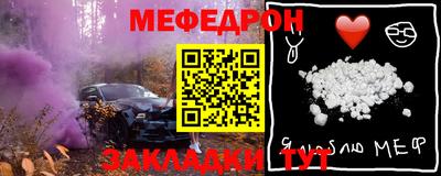 героин Кумертау