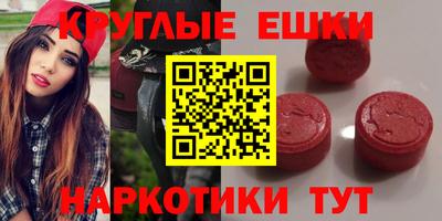 трава Кунгур