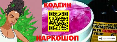 трава Кунгур