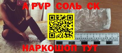 каннабис Кулебаки