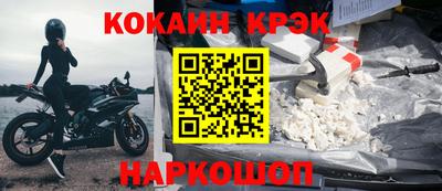 каннабис Кулебаки