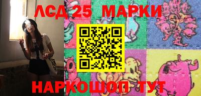 трава Кунгур