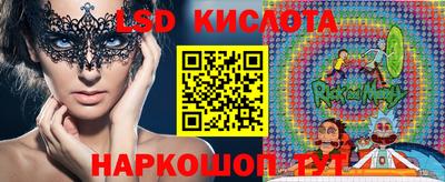 героин Кумертау