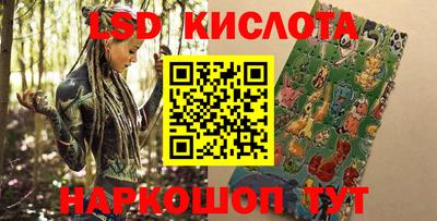 героин Кумертау