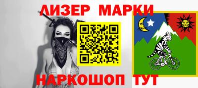 героин Кумертау