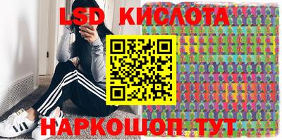 каннабис Кулебаки