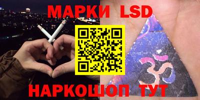 героин Кумертау