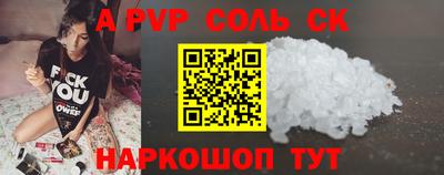 каннабис Кулебаки