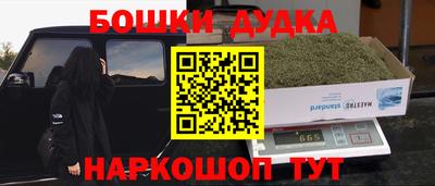 трава Кунгур