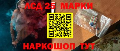 каннабис Кулебаки