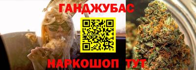 героин Кумертау