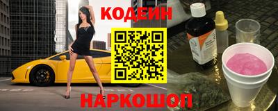 каннабис Кулебаки