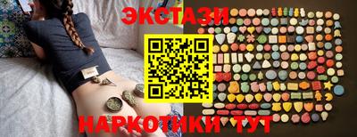 героин Кумертау