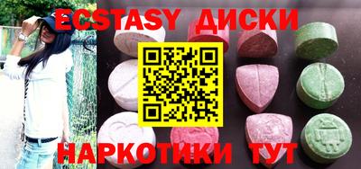 героин Кумертау