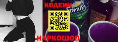 героин Кумертау