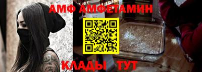 трава Кунгур