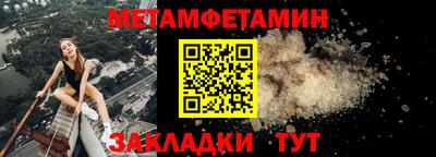 героин Кумертау