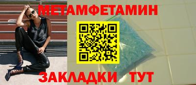 героин Кумертау