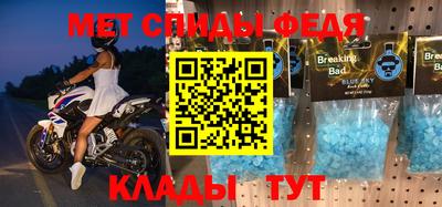 героин Кумертау