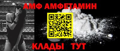 героин Кумертау