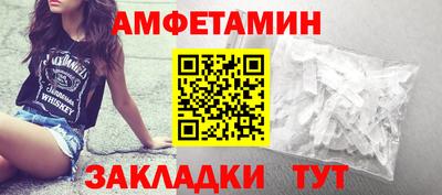 героин Кумертау