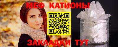 каннабис Кулебаки