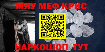 героин Кумертау